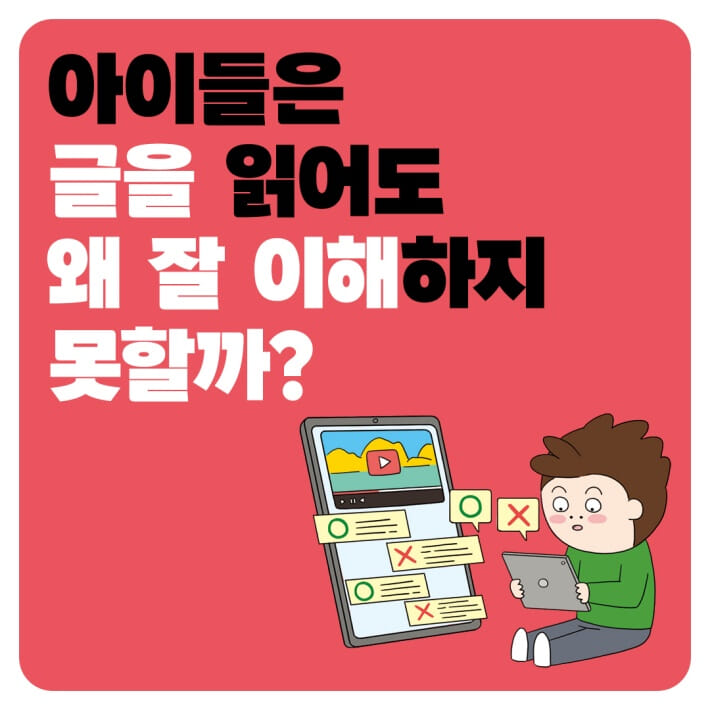 카드뉴스1