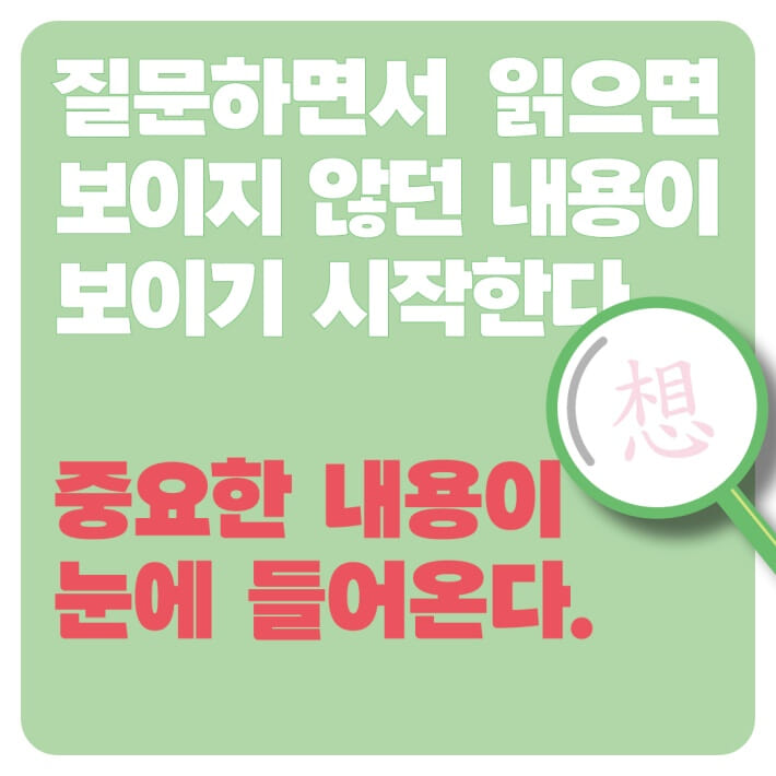 카드뉴스5