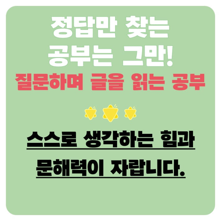 카드뉴스9