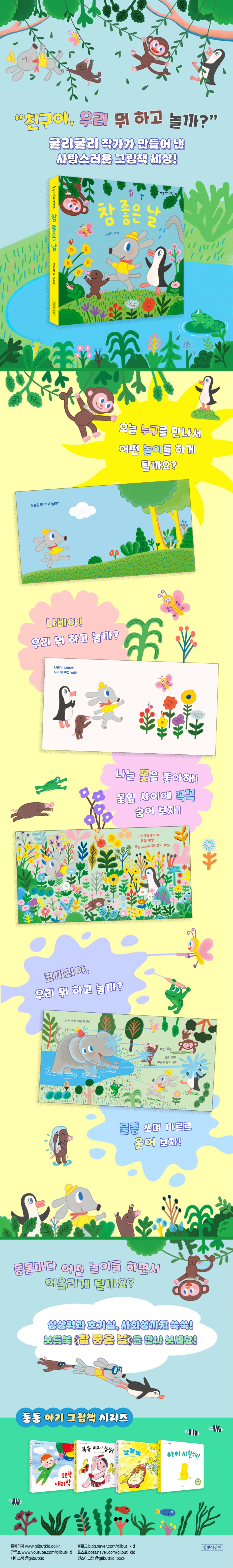 상세 이미지 1