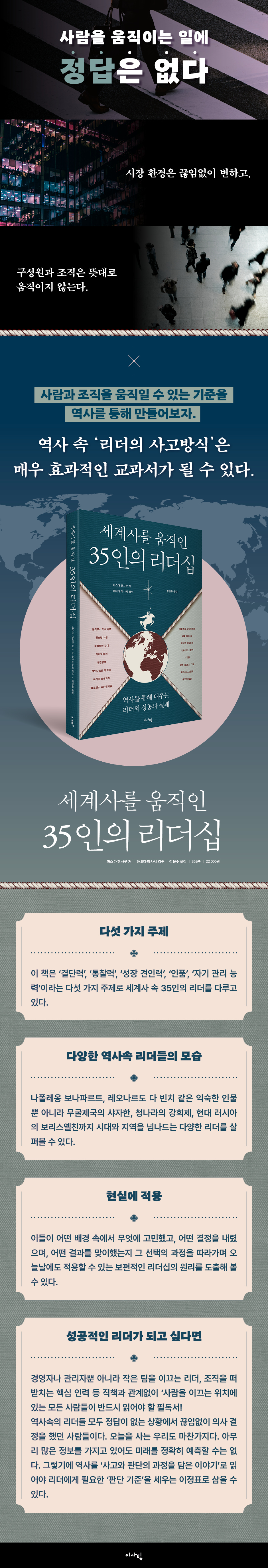 상세 이미지 1