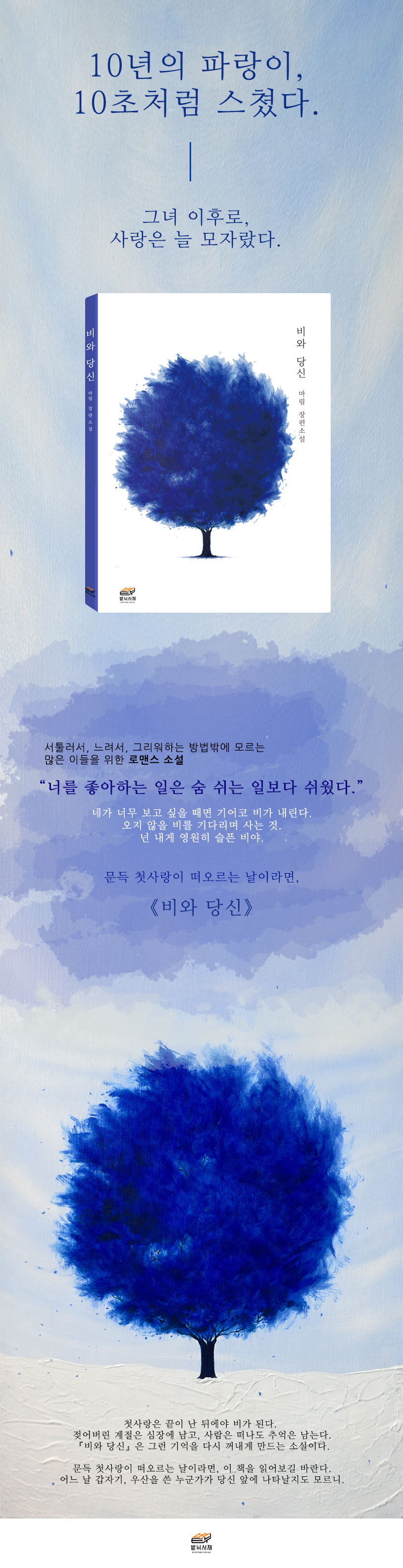 상세 이미지 1