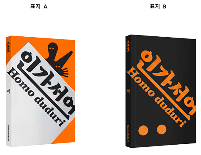 상세 이미지 1