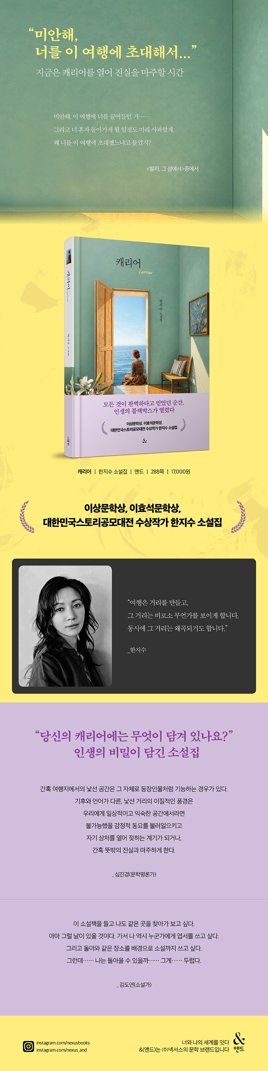 상세 이미지 1