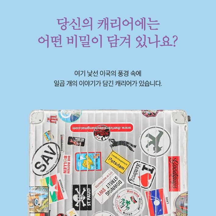 카드뉴스1