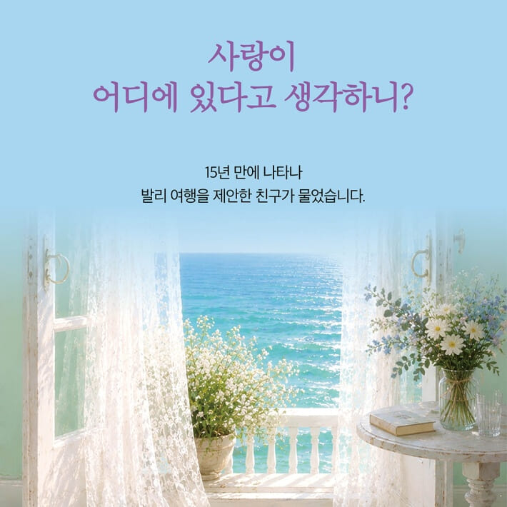 카드뉴스2