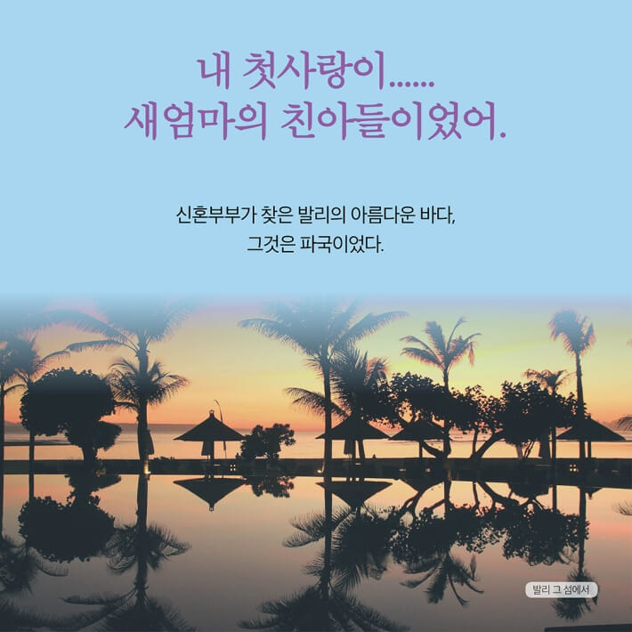 카드뉴스3