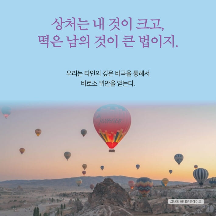 카드뉴스4