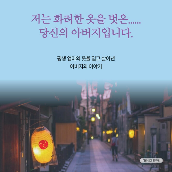 카드뉴스5