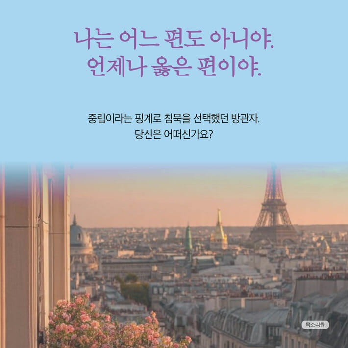 카드뉴스6