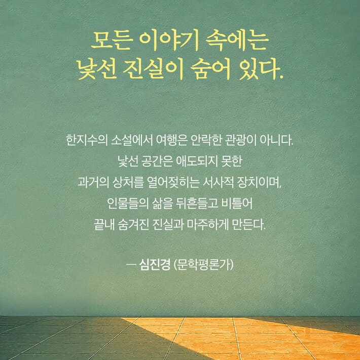 카드뉴스7