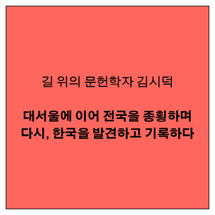 카드뉴스1