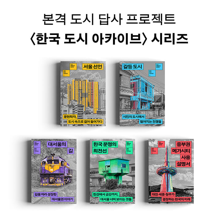 카드뉴스2