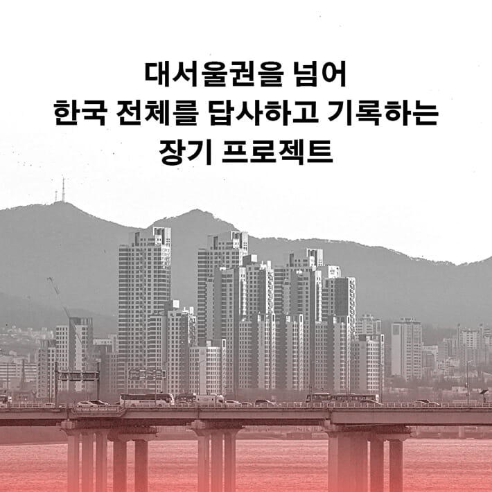 카드뉴스3