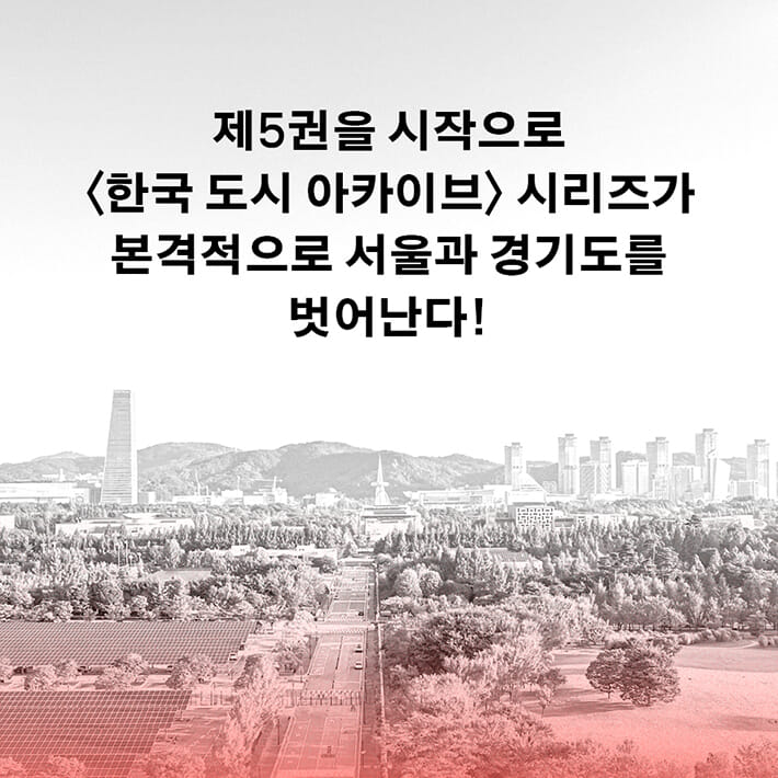 카드뉴스4