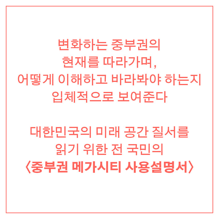카드뉴스7