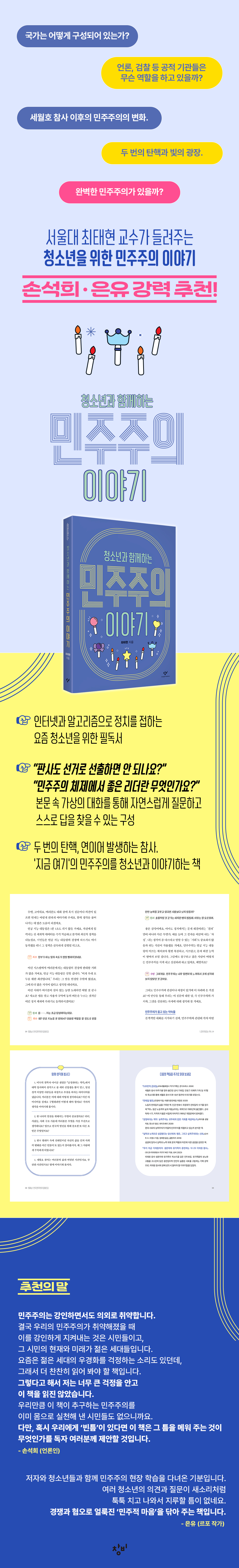 상세 이미지 1
