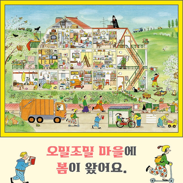 카드뉴스1