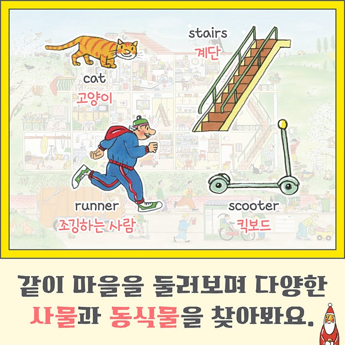 카드뉴스3