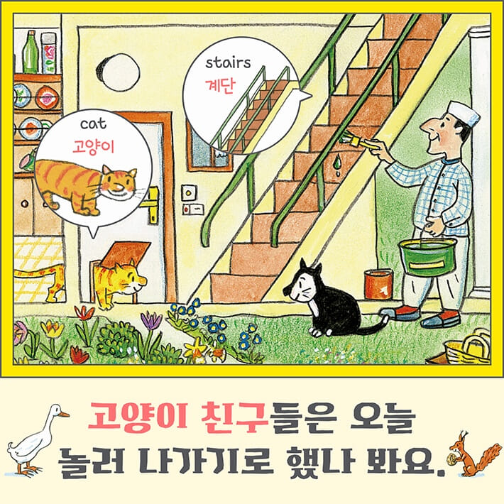 카드뉴스4