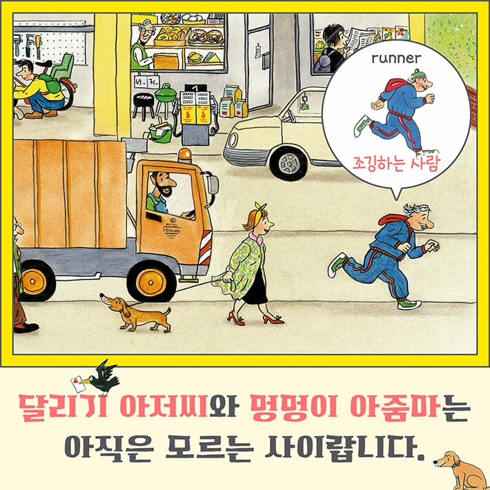 카드뉴스5
