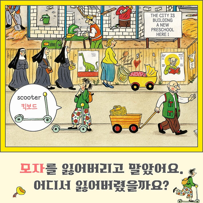 카드뉴스8
