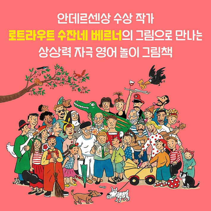카드뉴스9