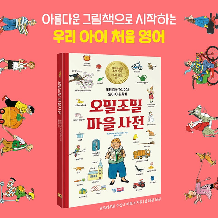 카드뉴스10