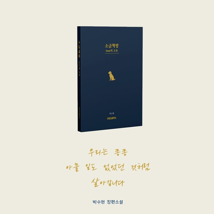 카드뉴스1