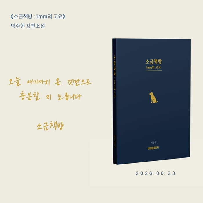 카드뉴스6