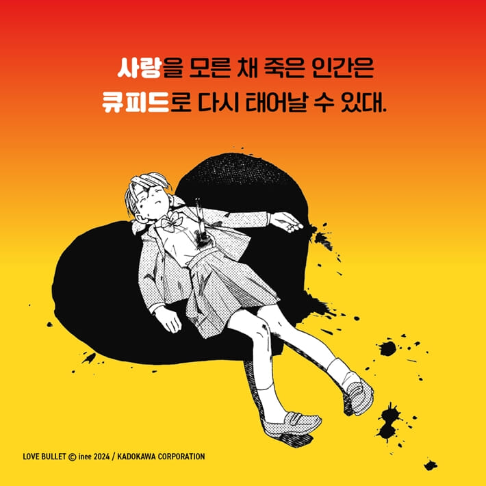카드뉴스1