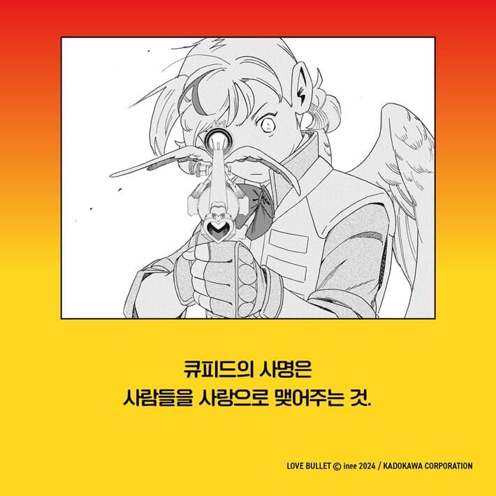 카드뉴스3