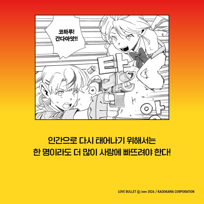 카드뉴스4