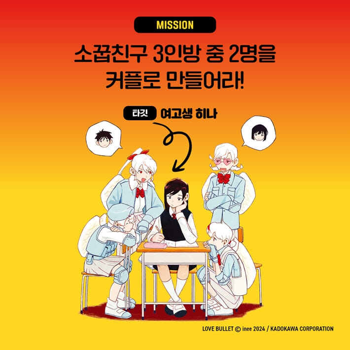 카드뉴스5