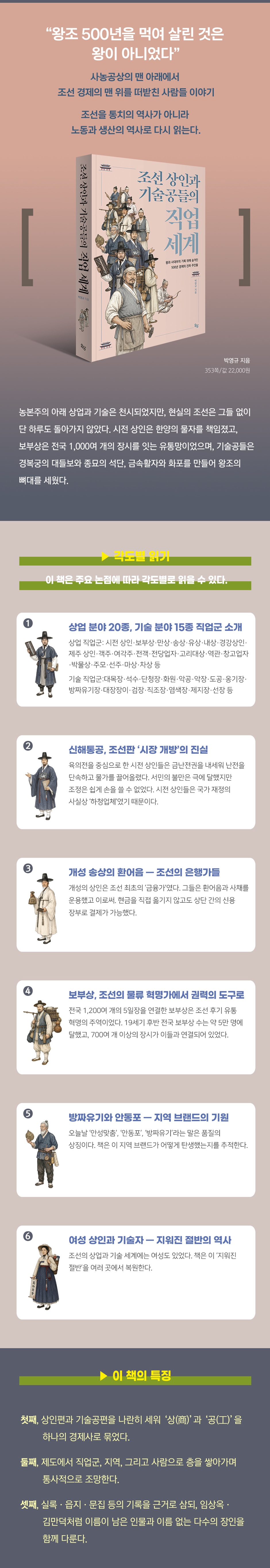 상세 이미지 1