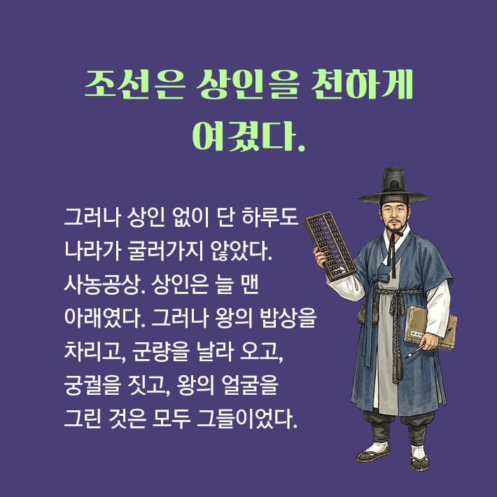 카드뉴스2