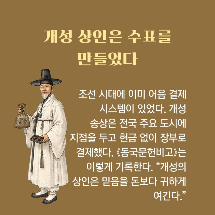카드뉴스3