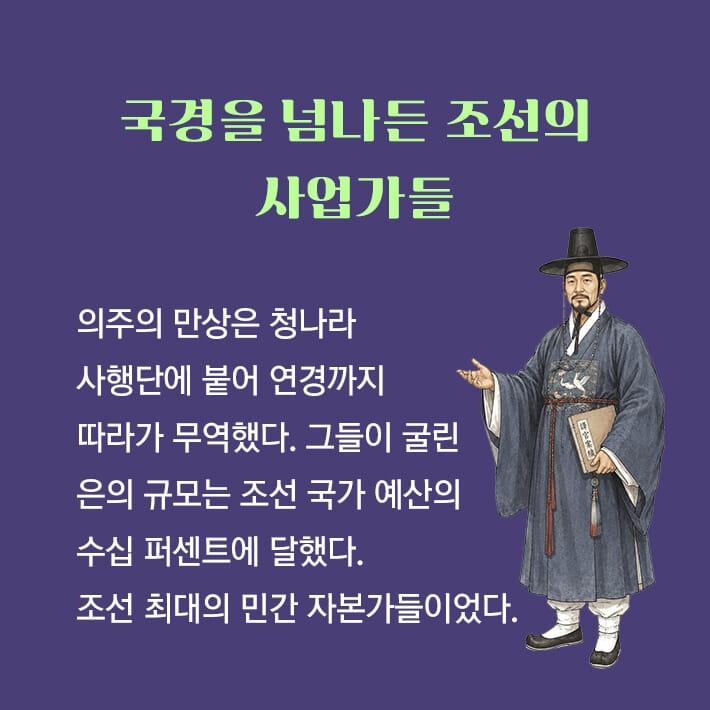 카드뉴스4