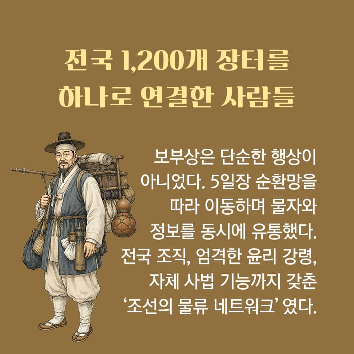 카드뉴스5