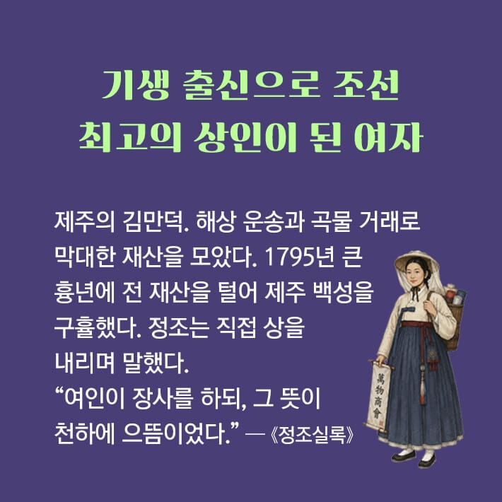 카드뉴스6