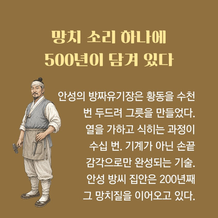 카드뉴스7