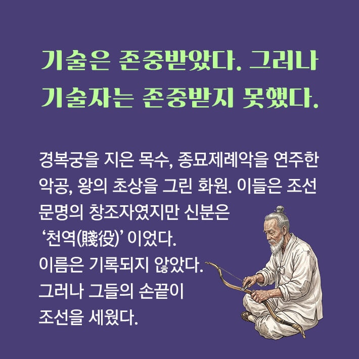 카드뉴스8