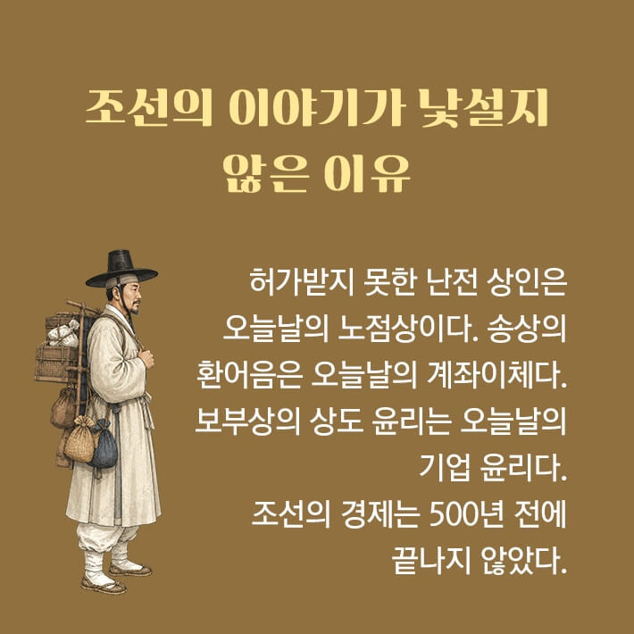 카드뉴스9