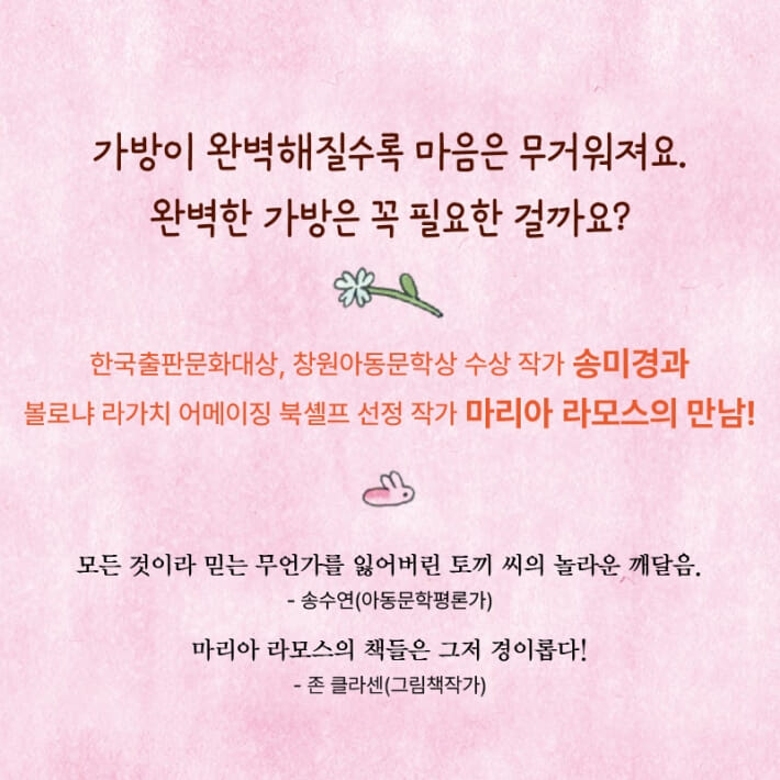 카드뉴스7