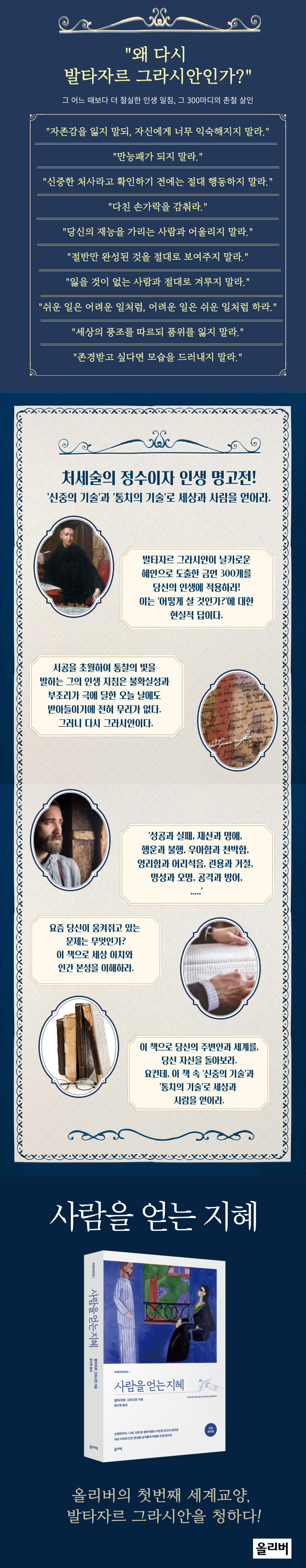 상세 이미지 1