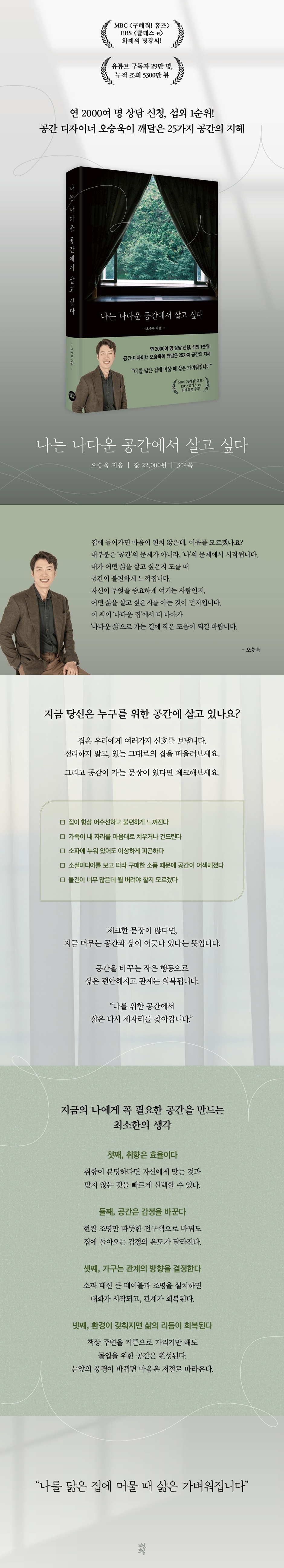 상세 이미지 1