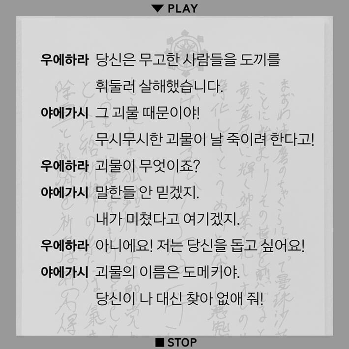 카드뉴스4