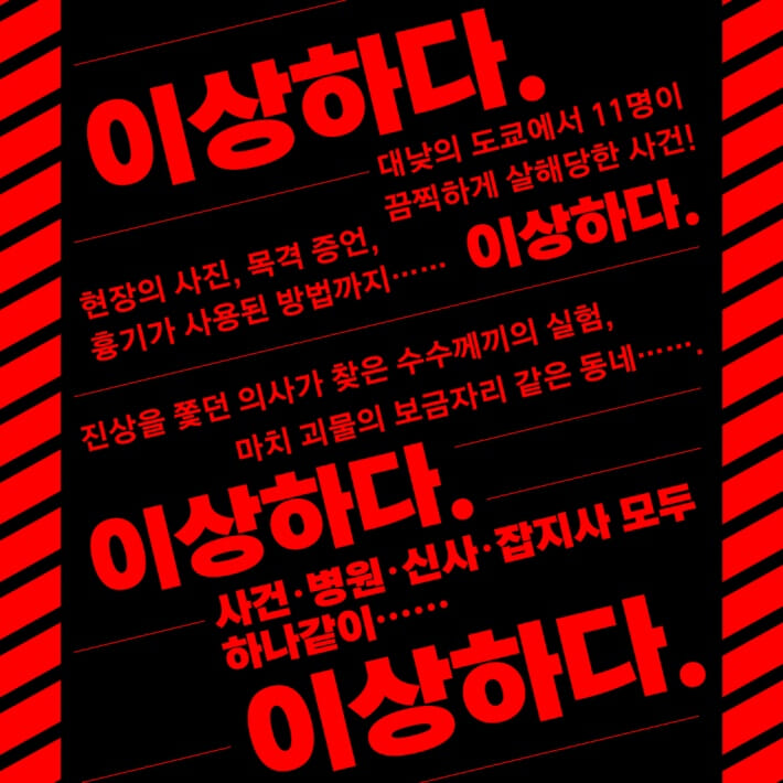 카드뉴스6
