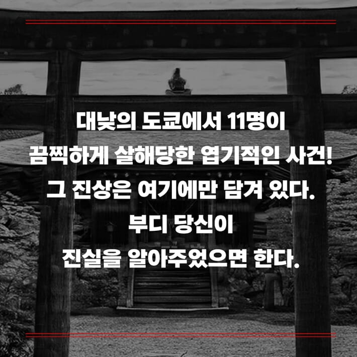 카드뉴스7