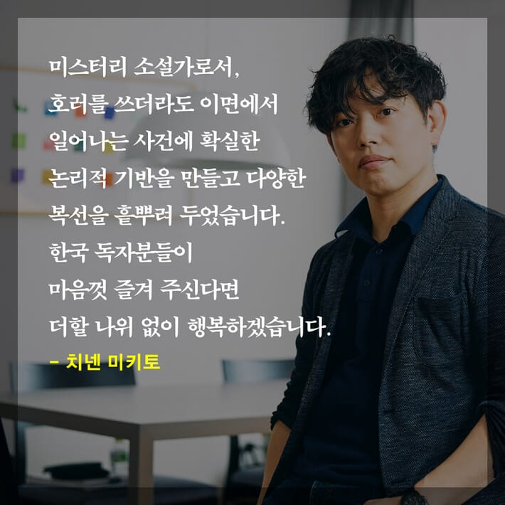카드뉴스9